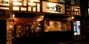 厳選！渋谷でラーメンが食べたくなったら行きたいおすすめ店
